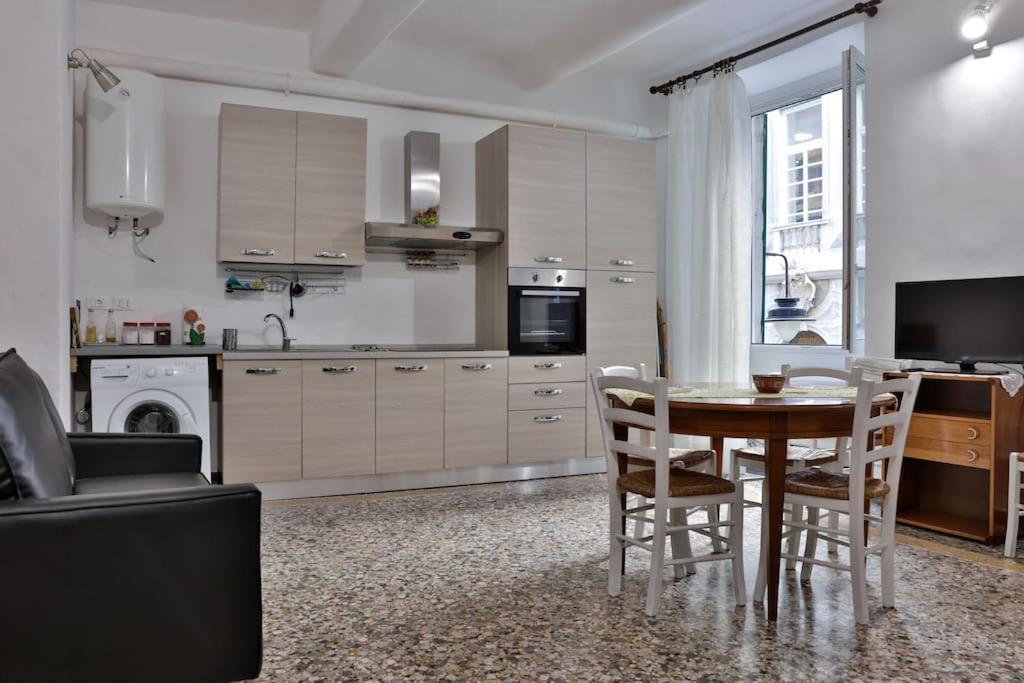 Casa Chiabrera - Centro Storico Genova